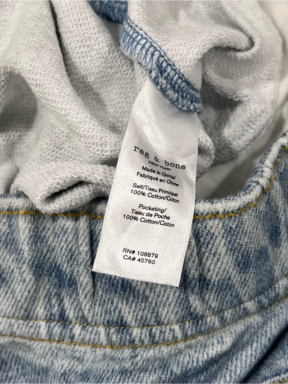 Rag + Bone Miramar Walking Short - Picture 6 of 6